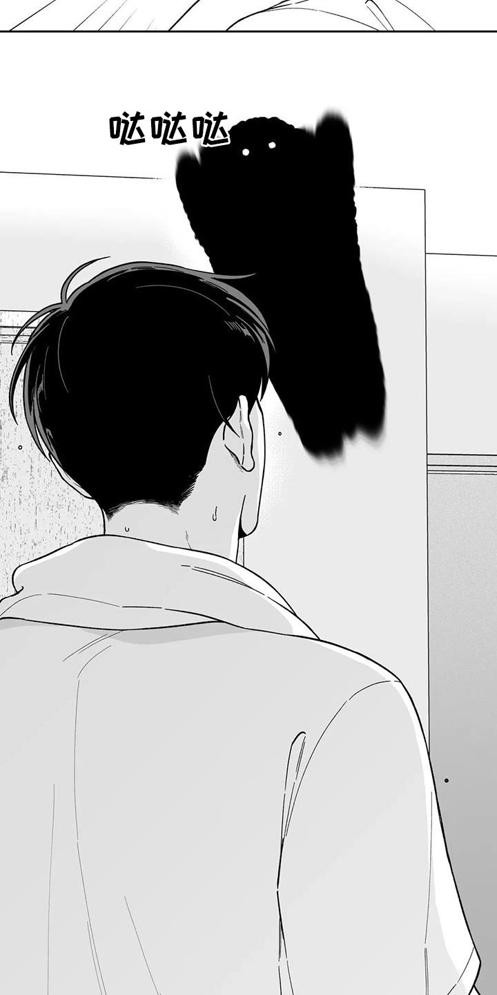 第129话13