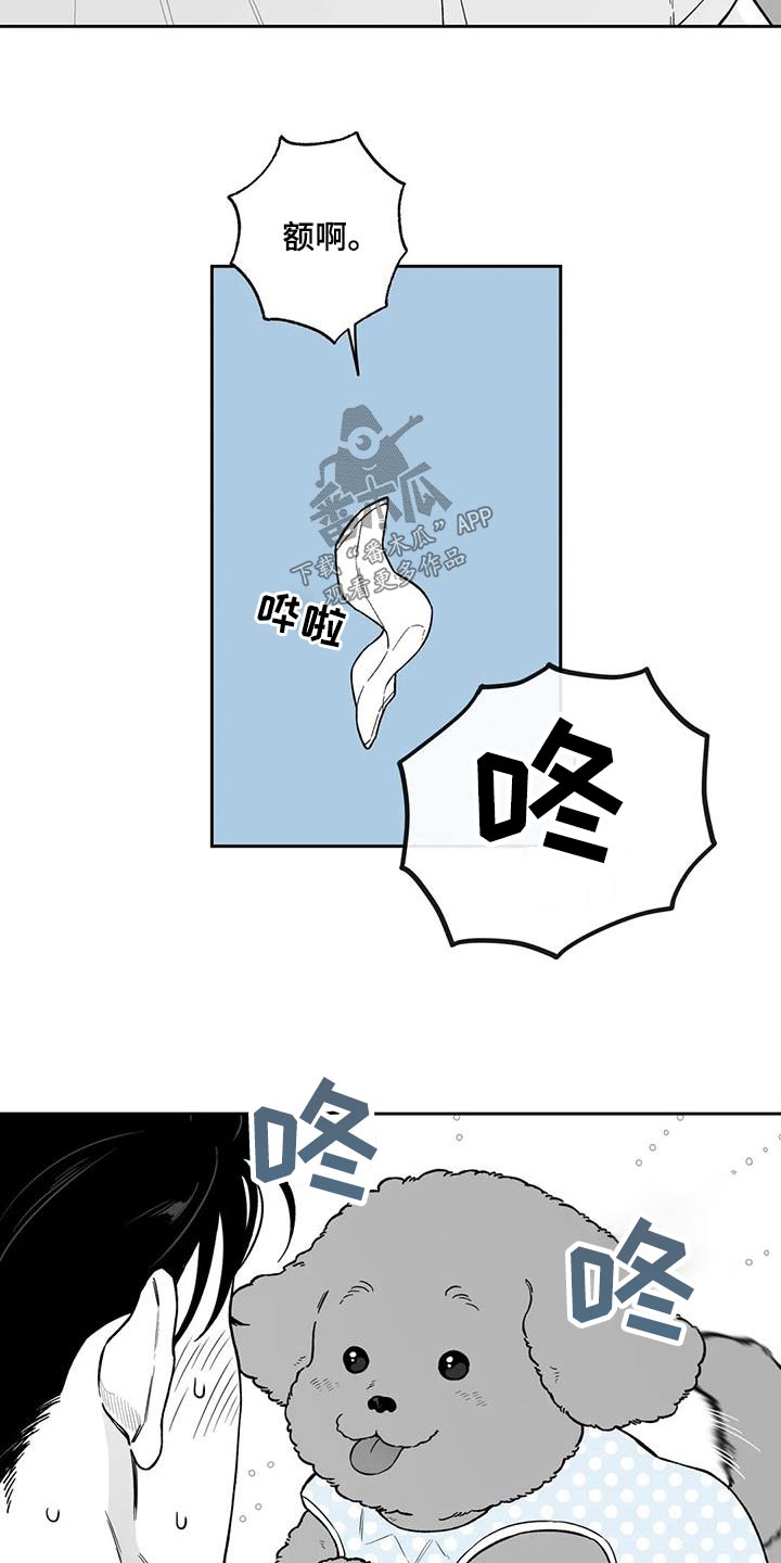 第129话14