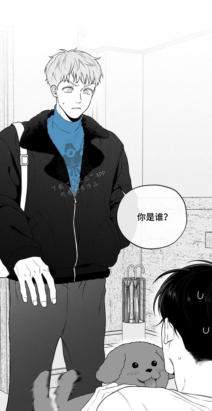 第129话16