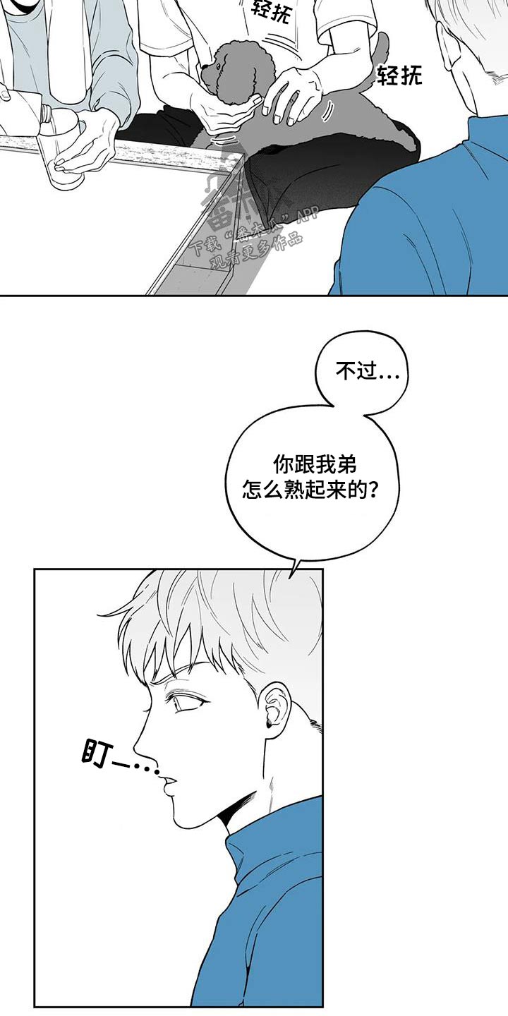 第129话19
