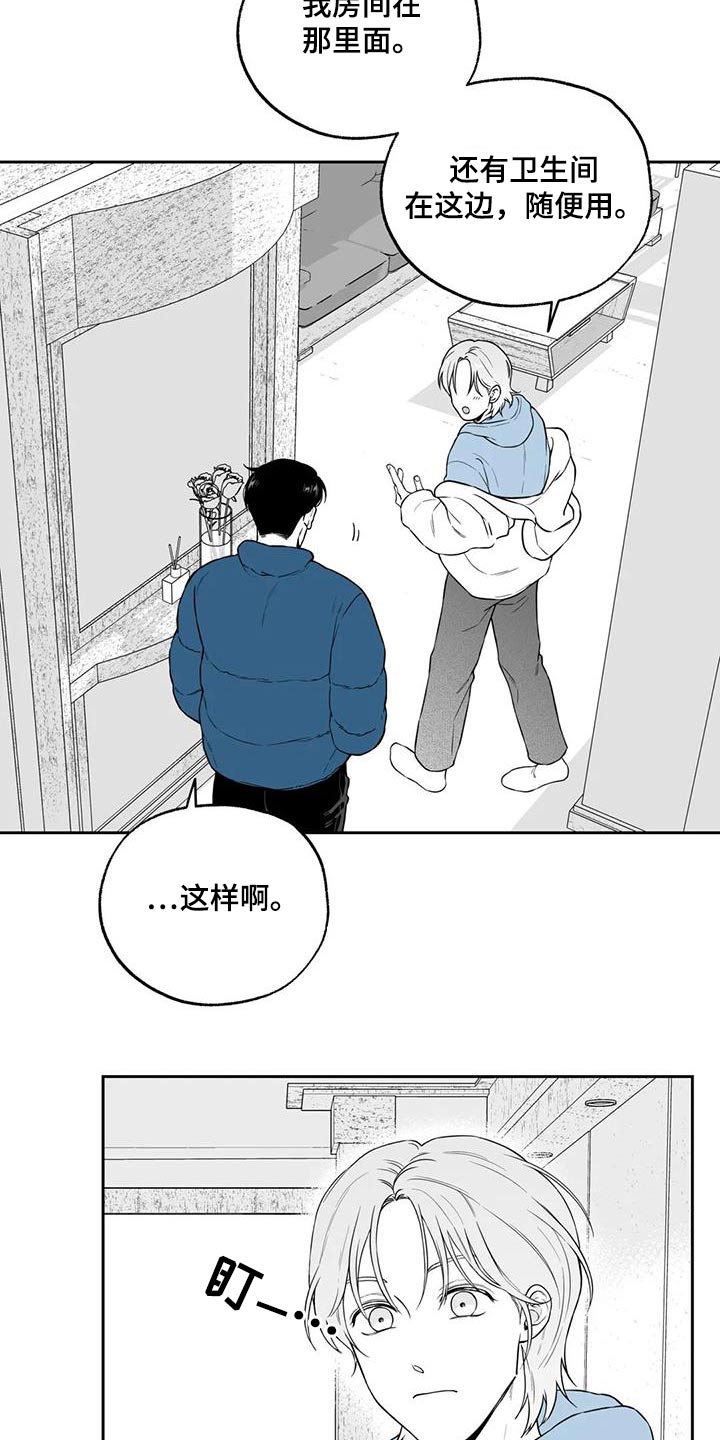第129话2