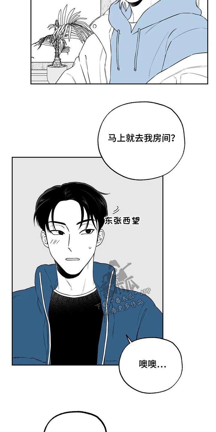 第129话3