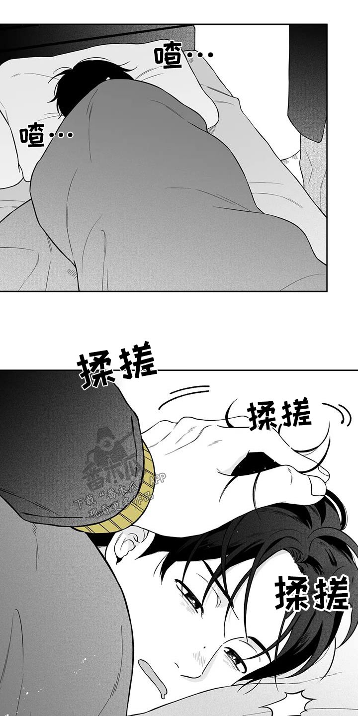 第127话1