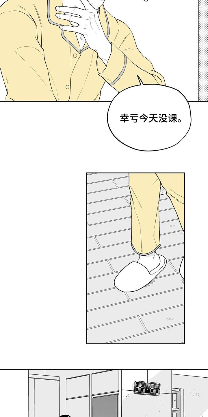 第127话10