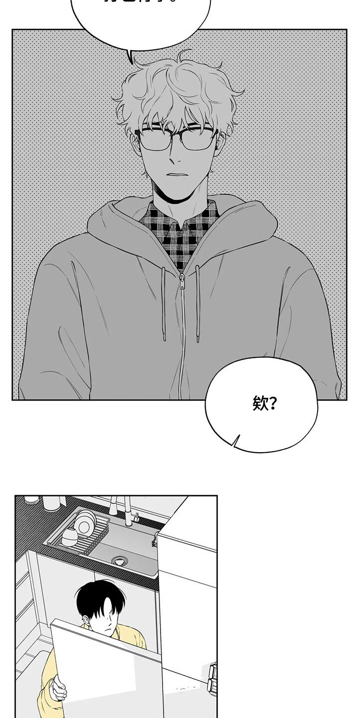 第127话13