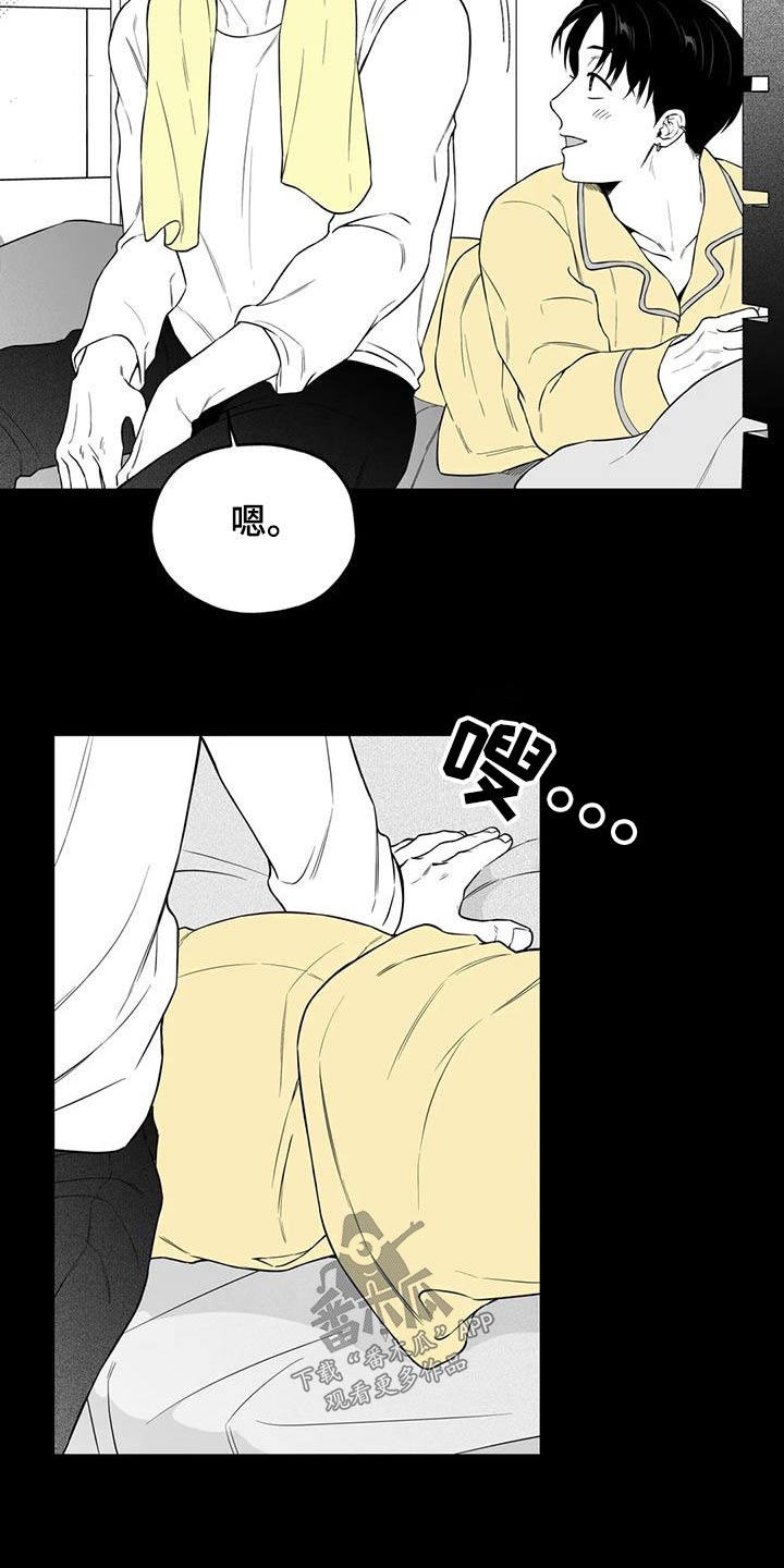 第127话17