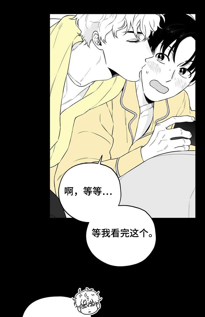 第127话18