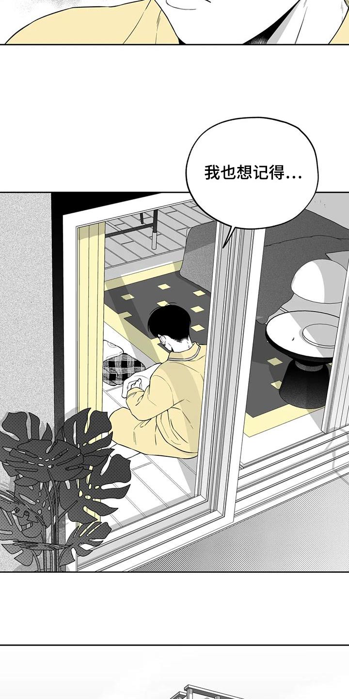 第127话24