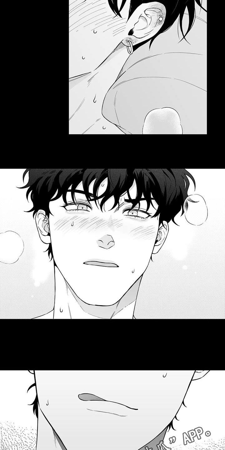 第127话29