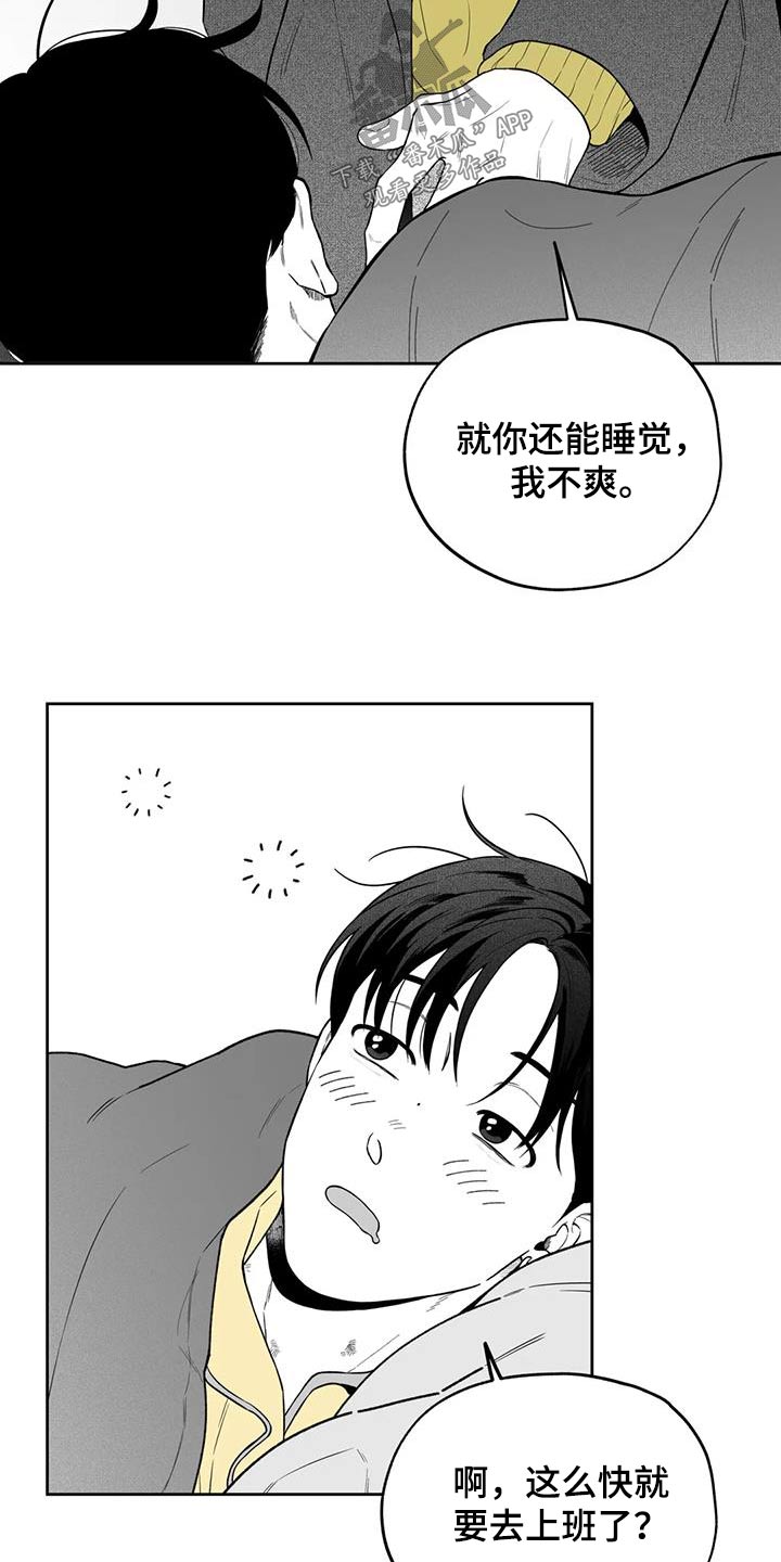 第127话3
