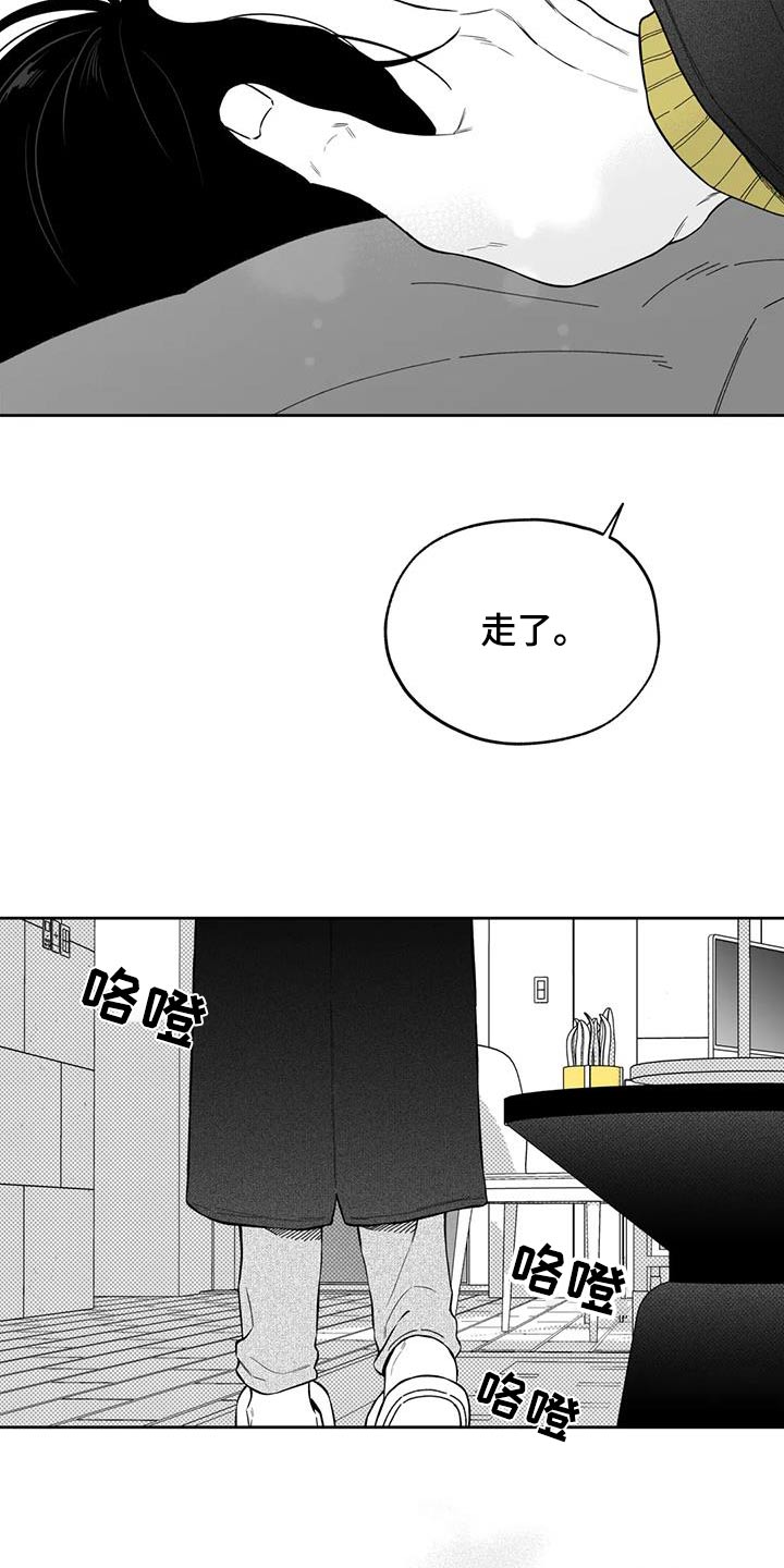 第127话5