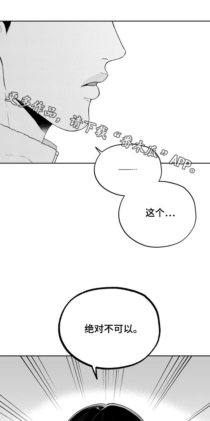 第125话0