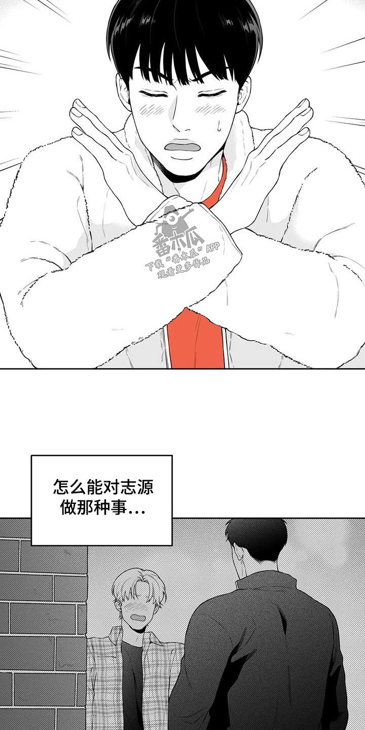 第125话1