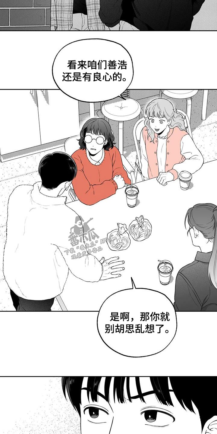 第125话2