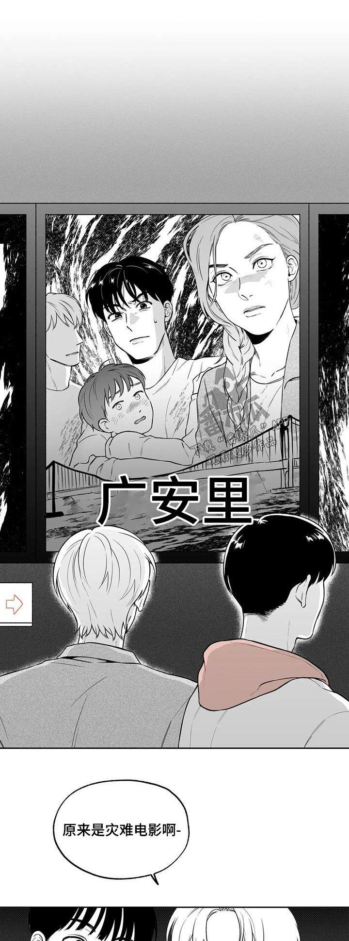 第124话0