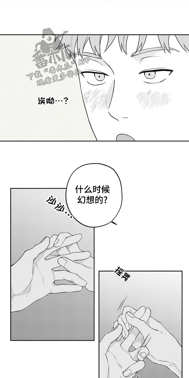 第122话0