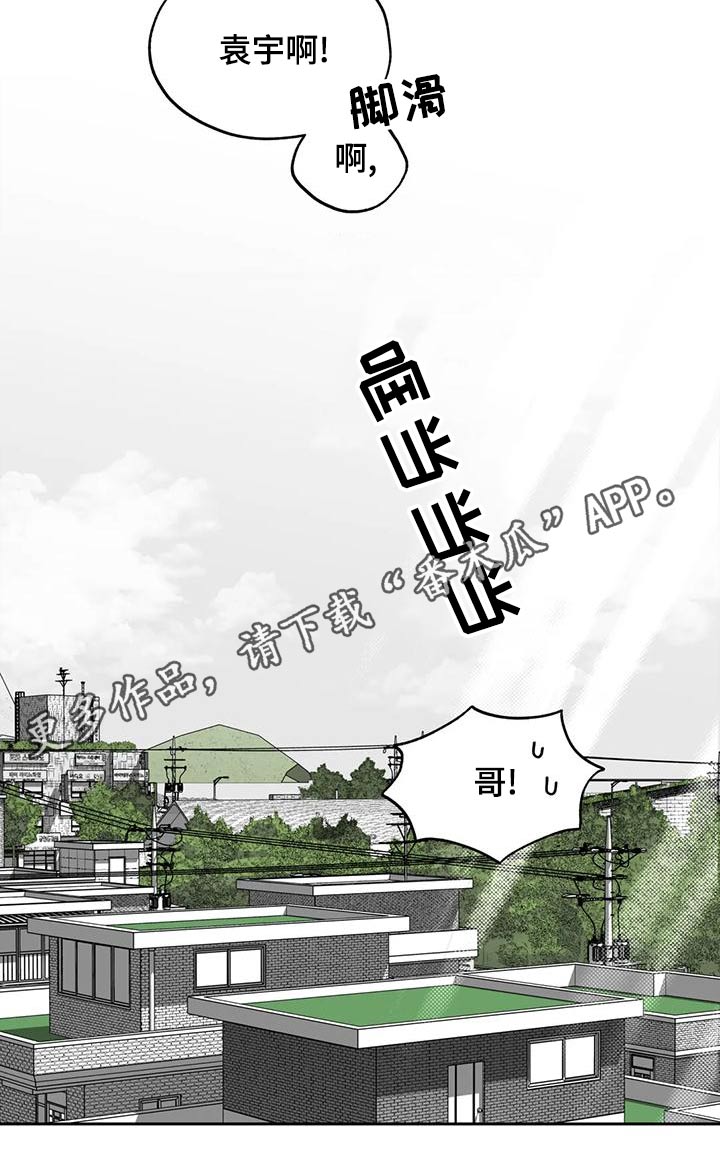 第122话18
