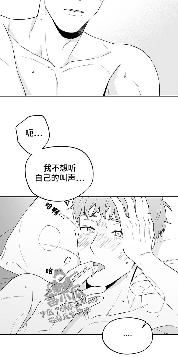 第122话4