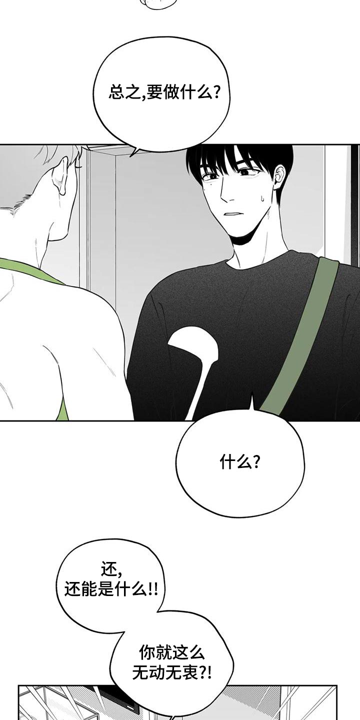 第120话1