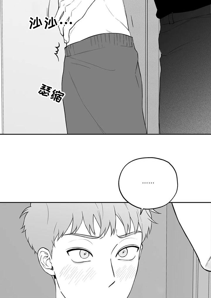 第120话18