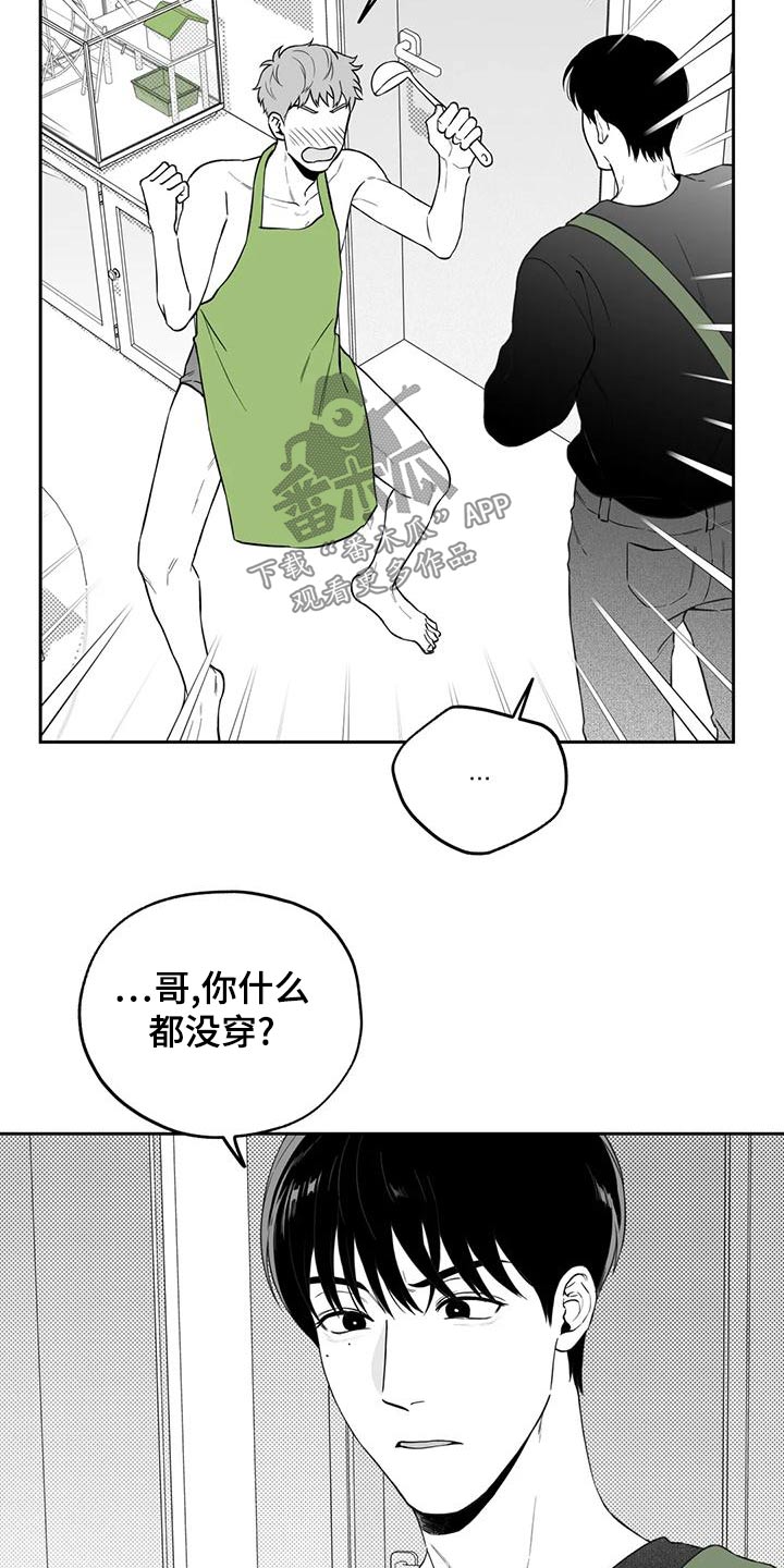 第120话2