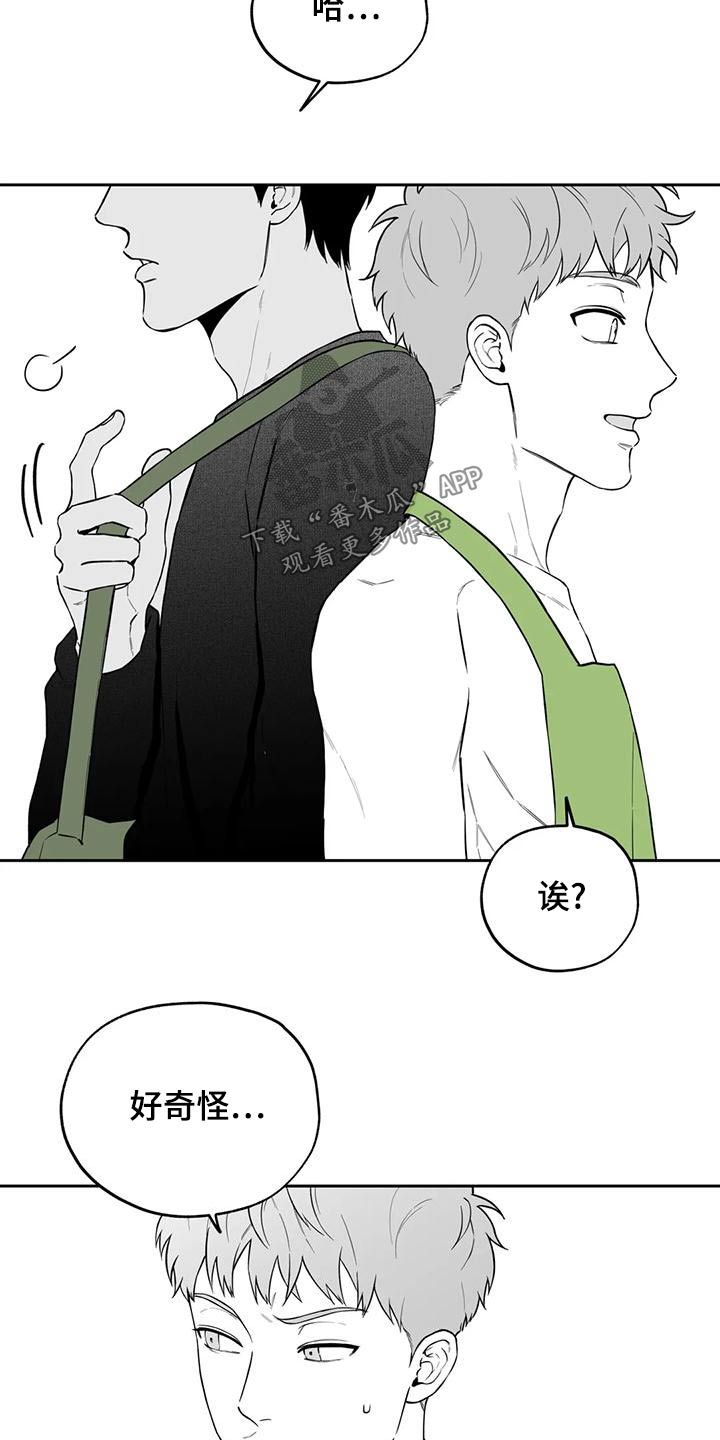 第120话4