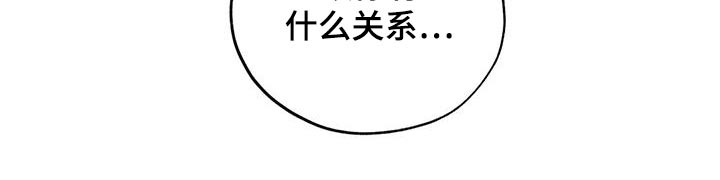 第120话8