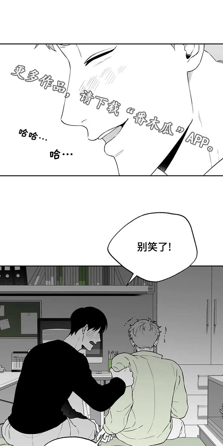 第119话0