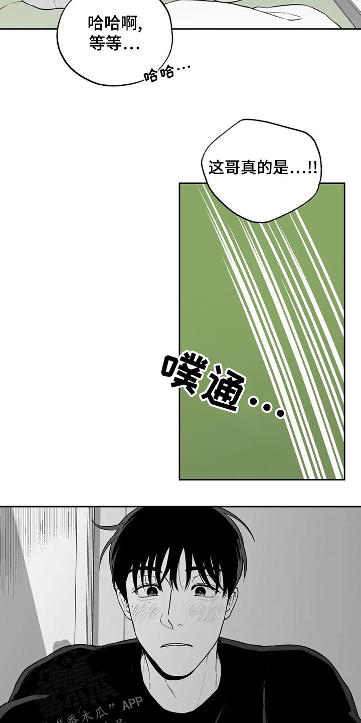 第119话1