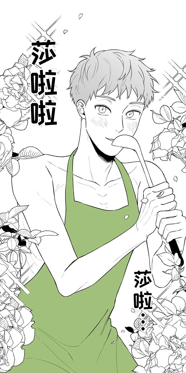 第119话18
