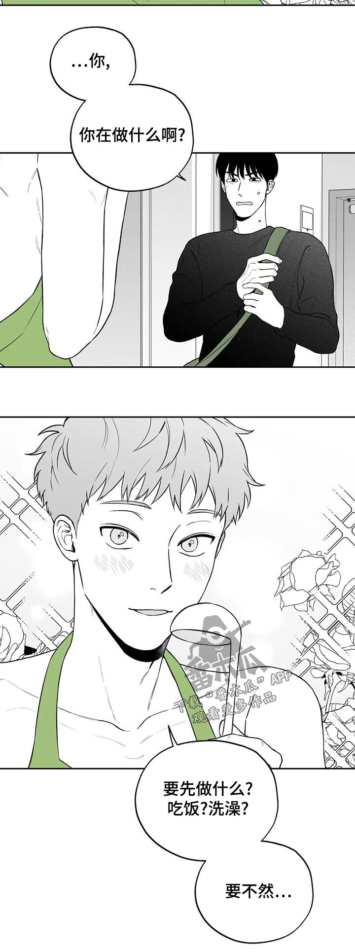 第119话19