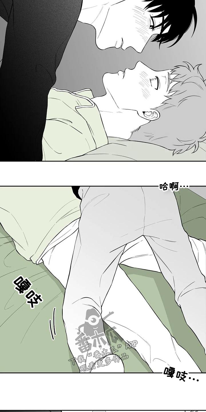 第119话3