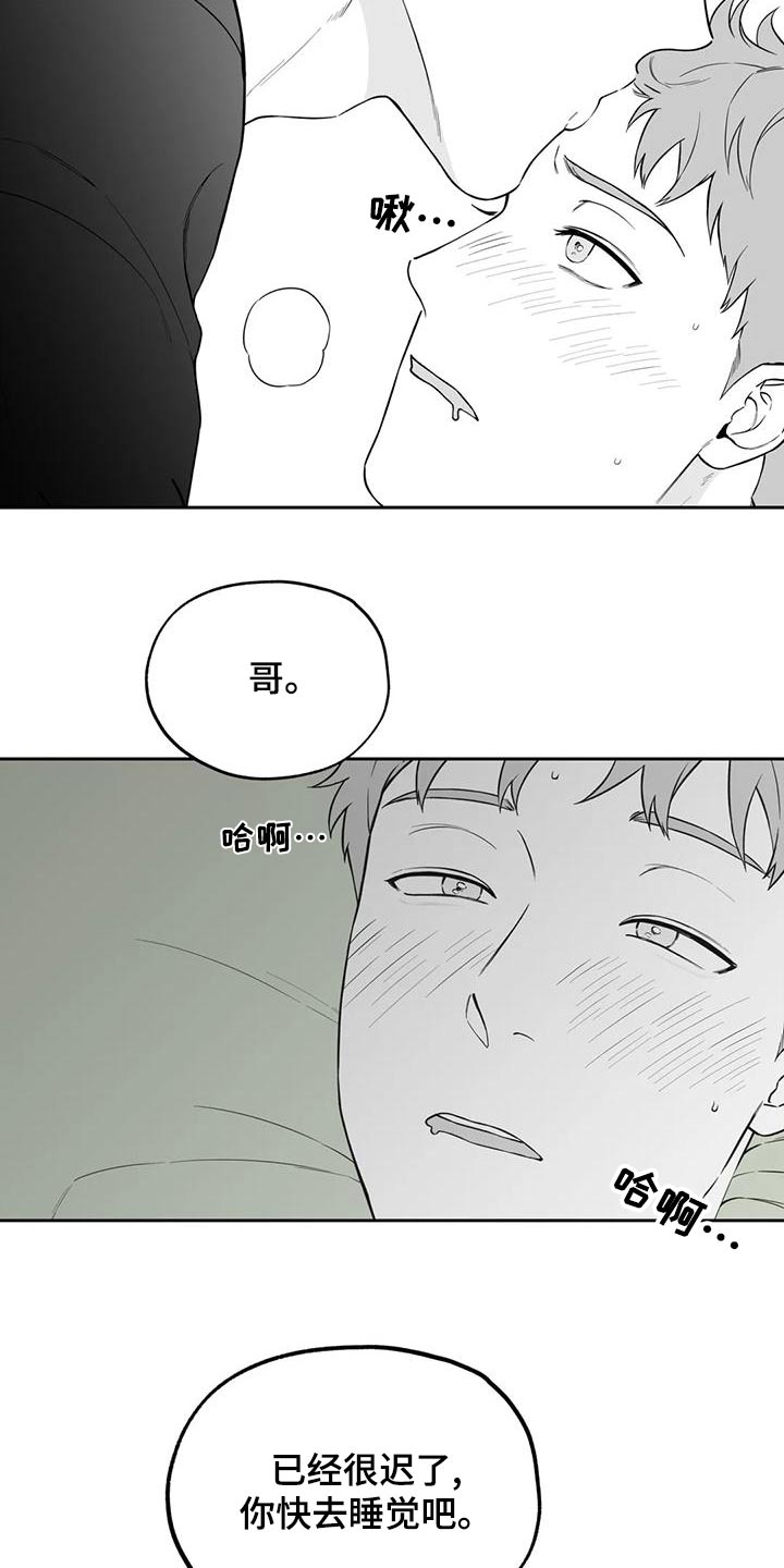 第119话4