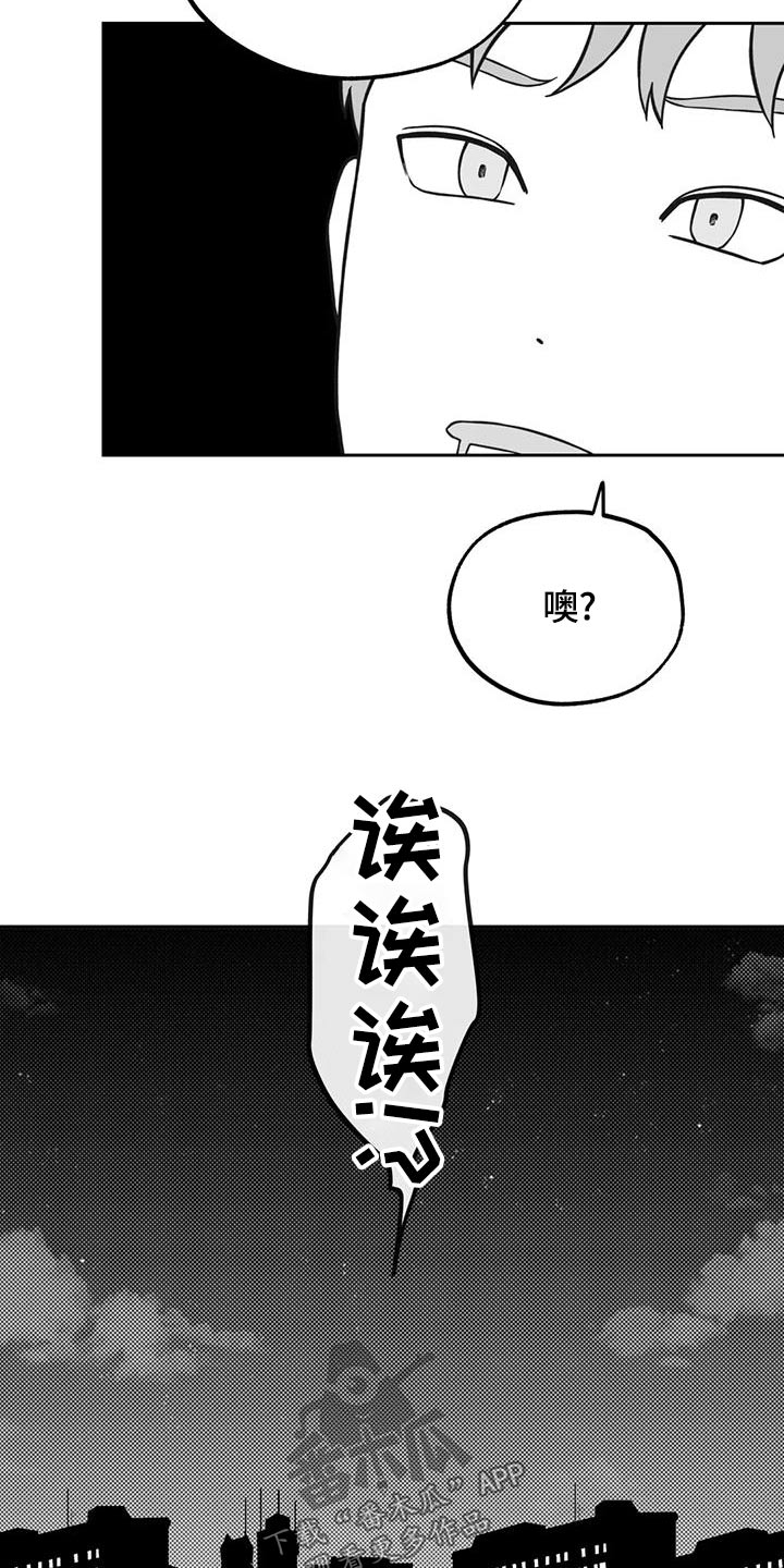 第119话5