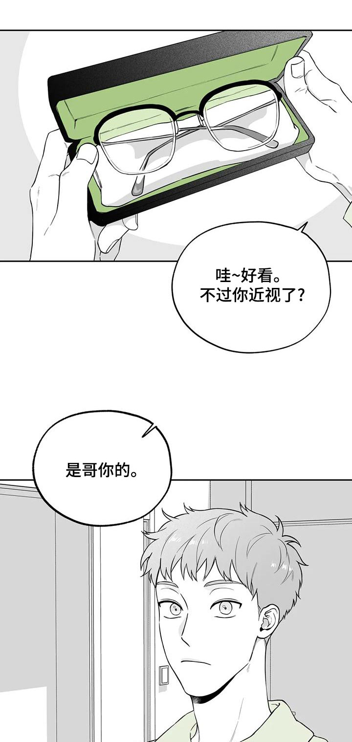 第118话0
