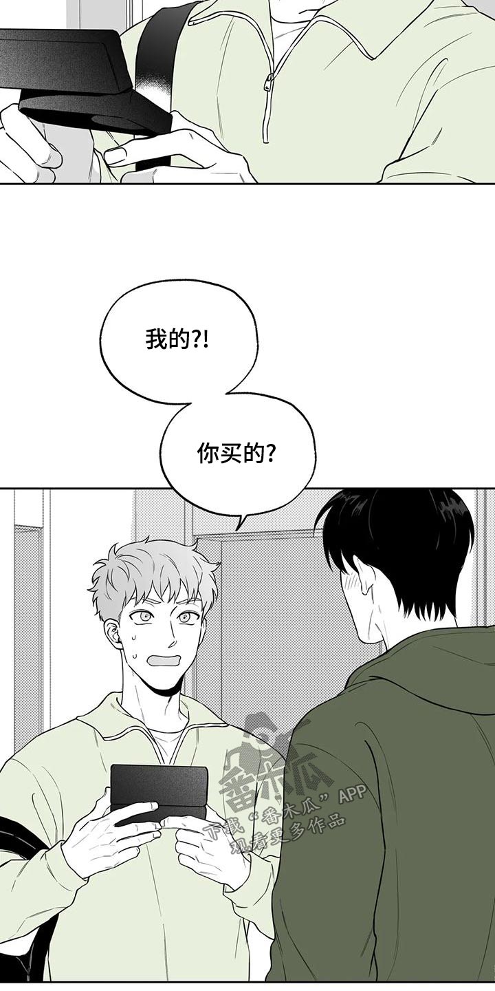 第118话1