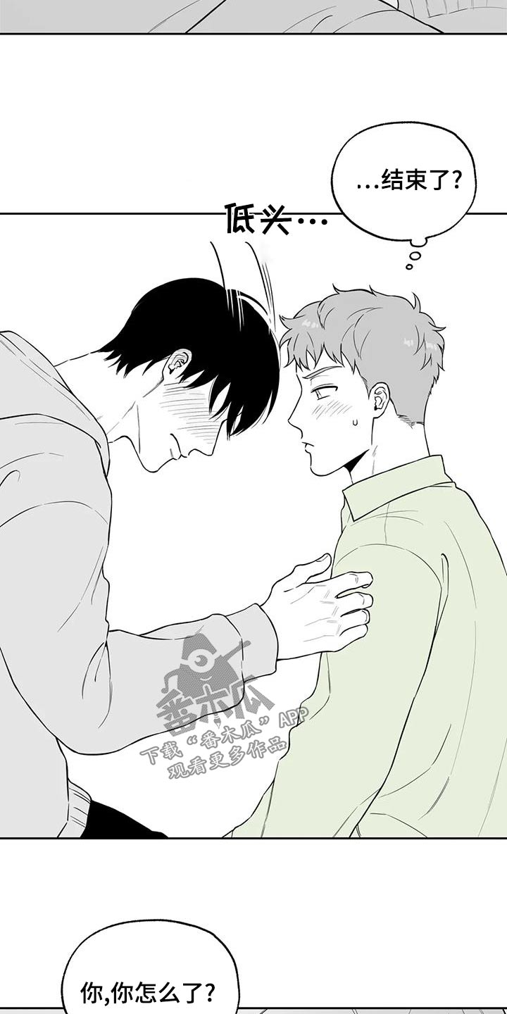第117话1