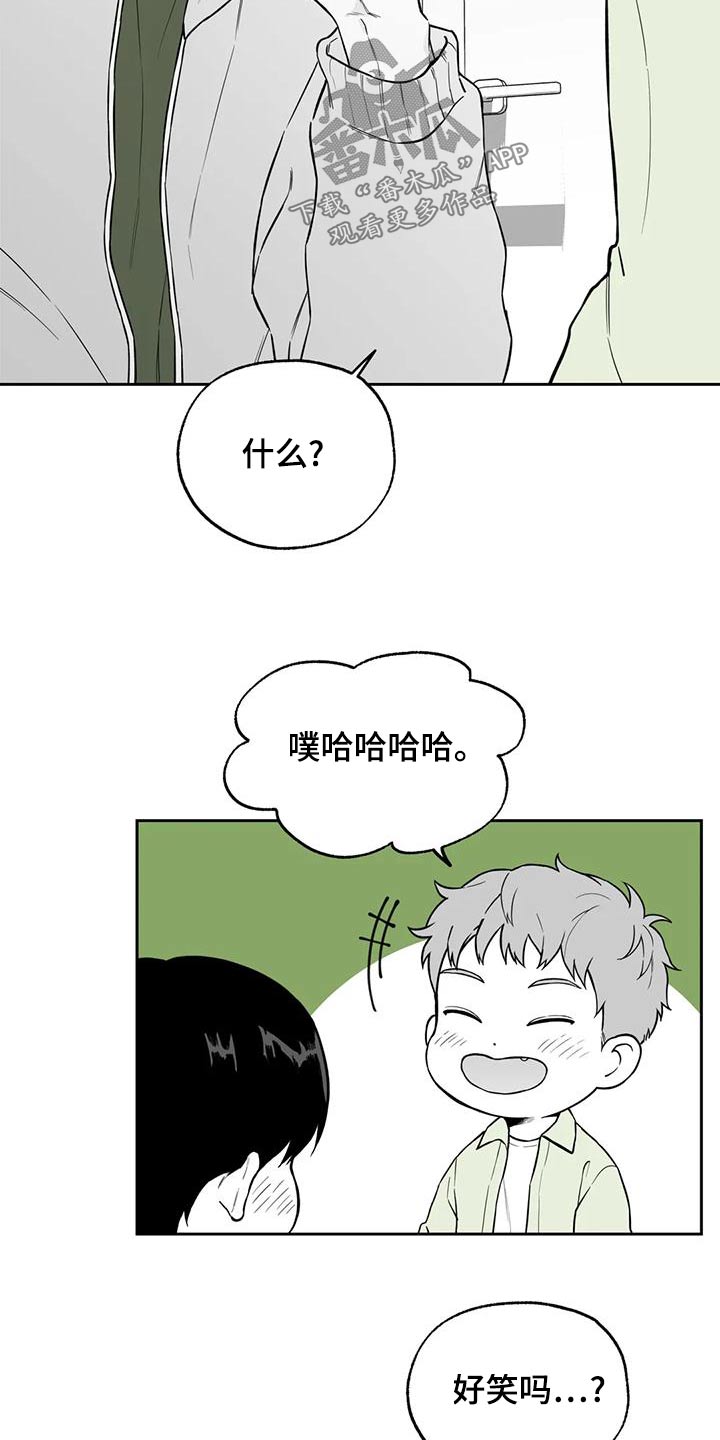 第117话3