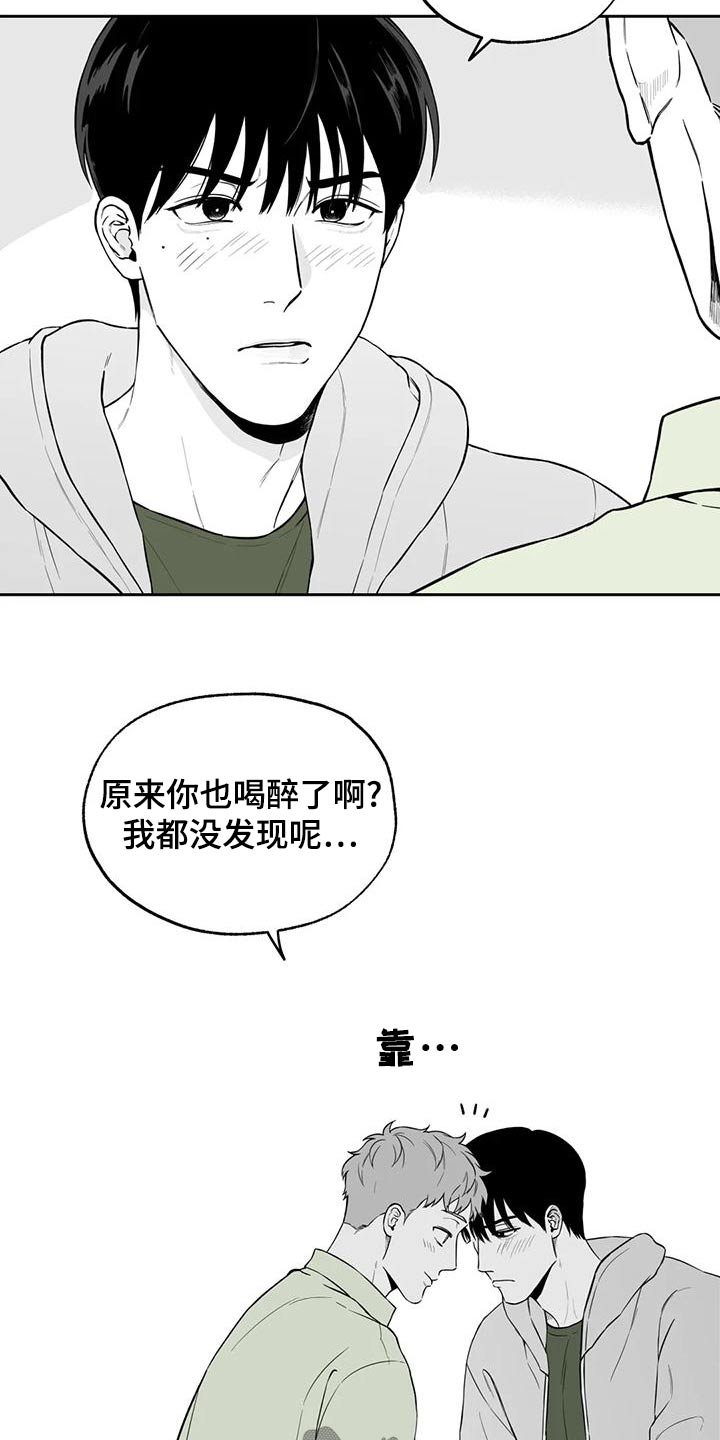 第117话4