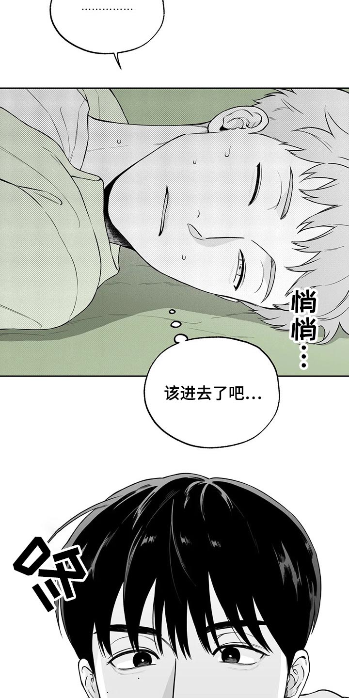 第116话1