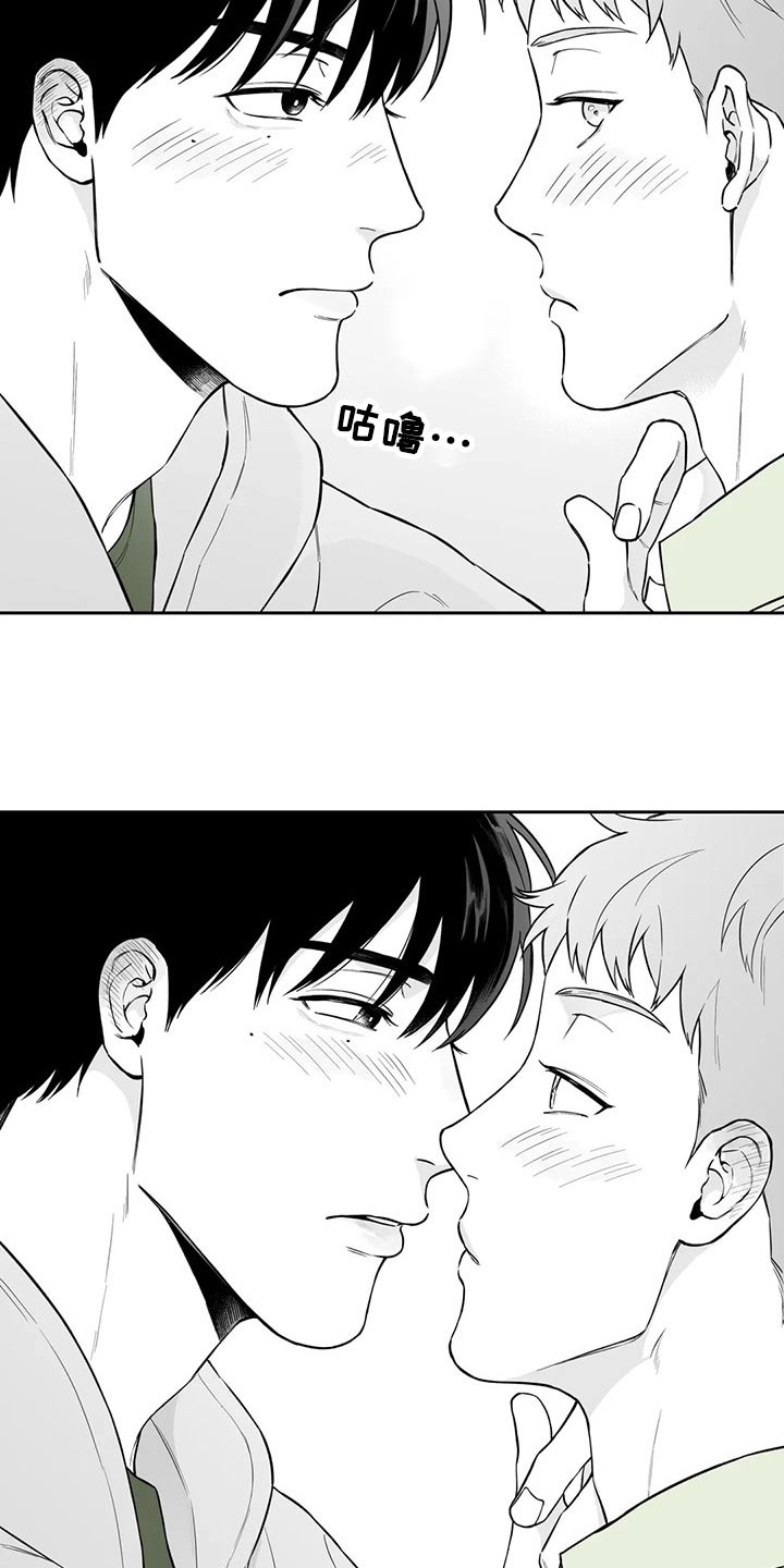 第116话19