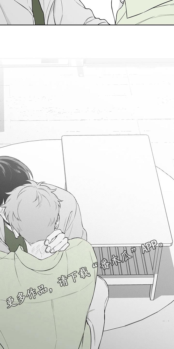 第116话20