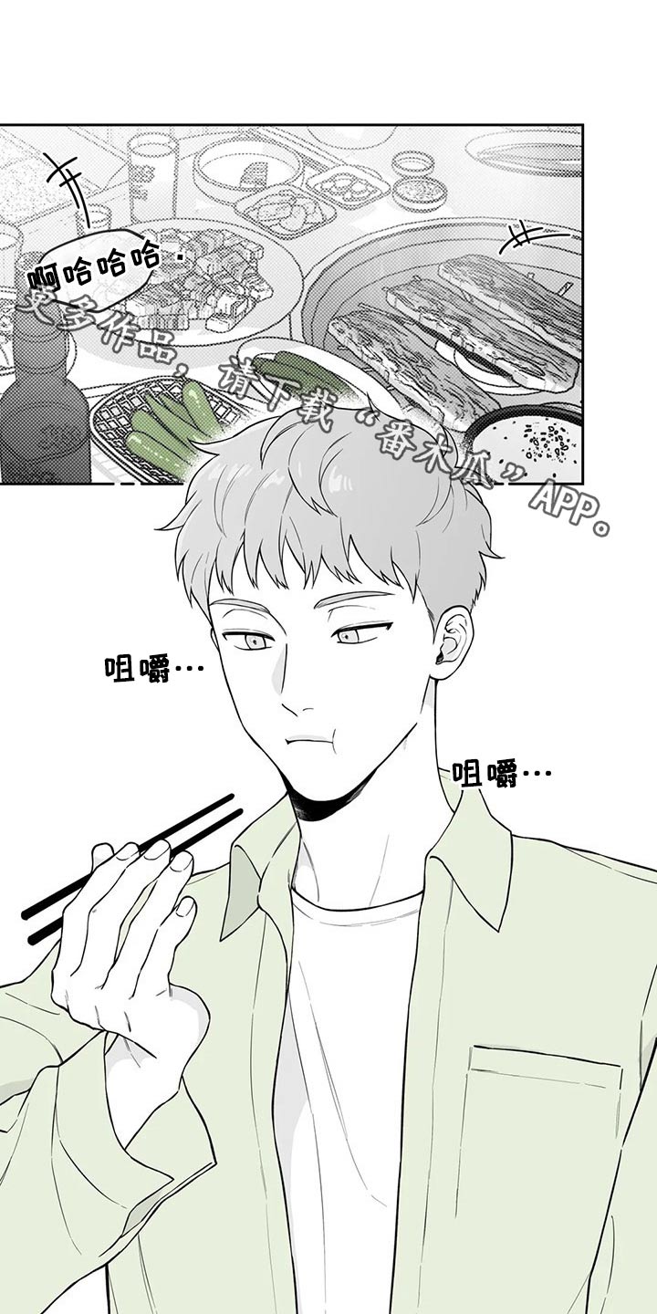 第115话0