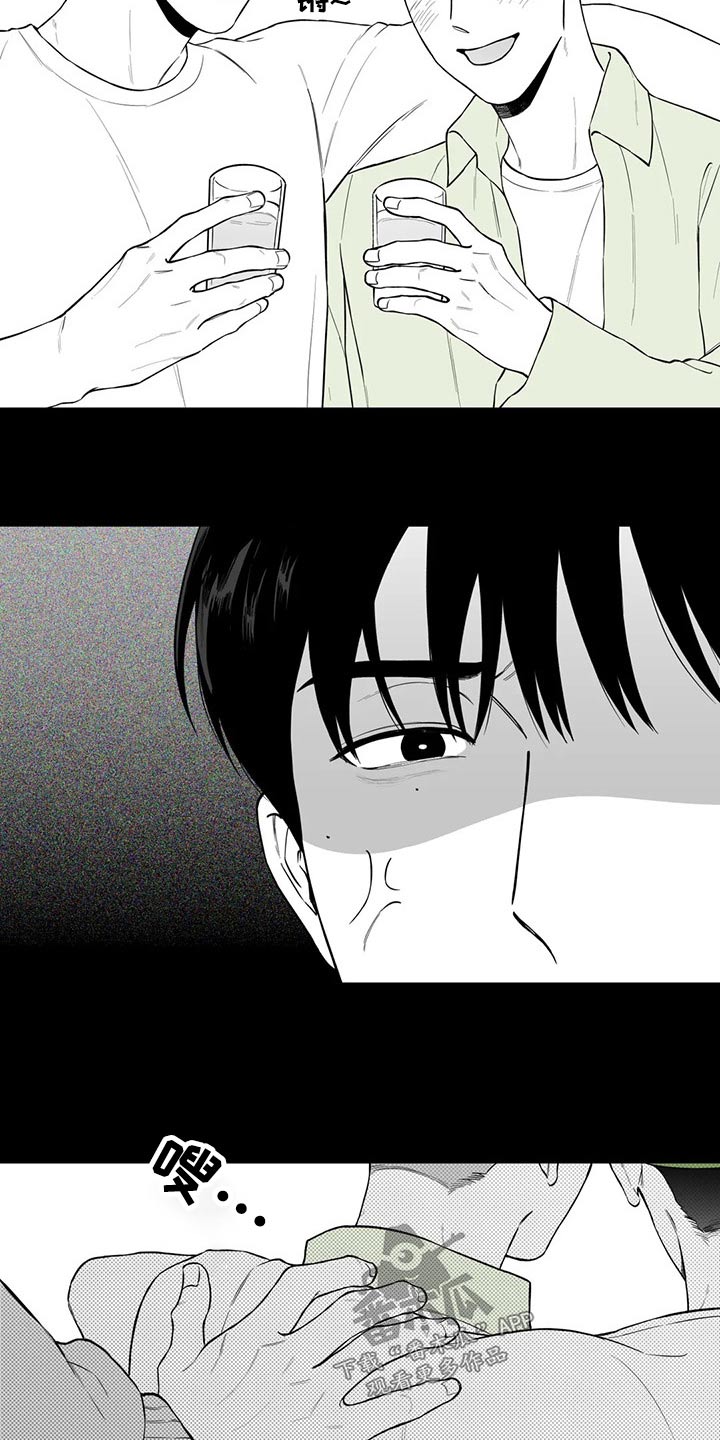 第115话13
