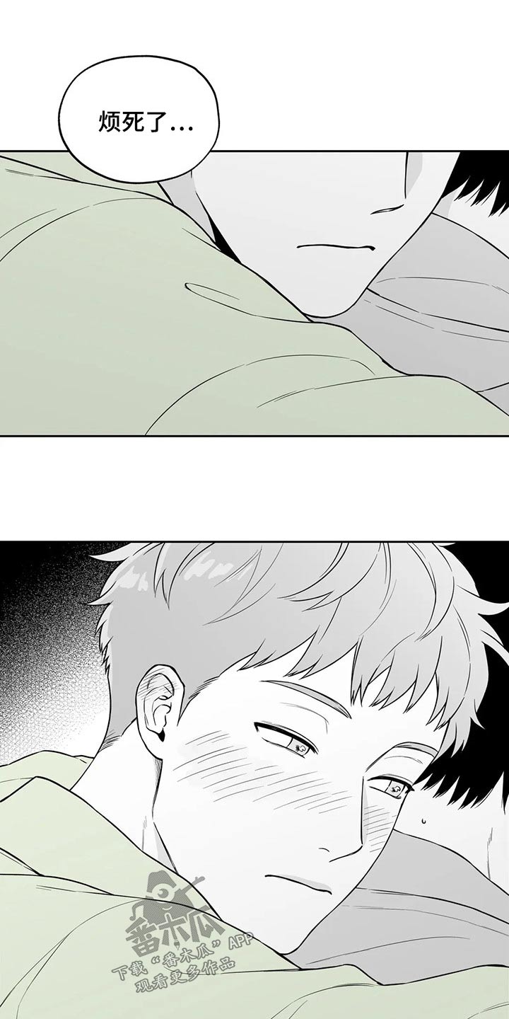 第115话21