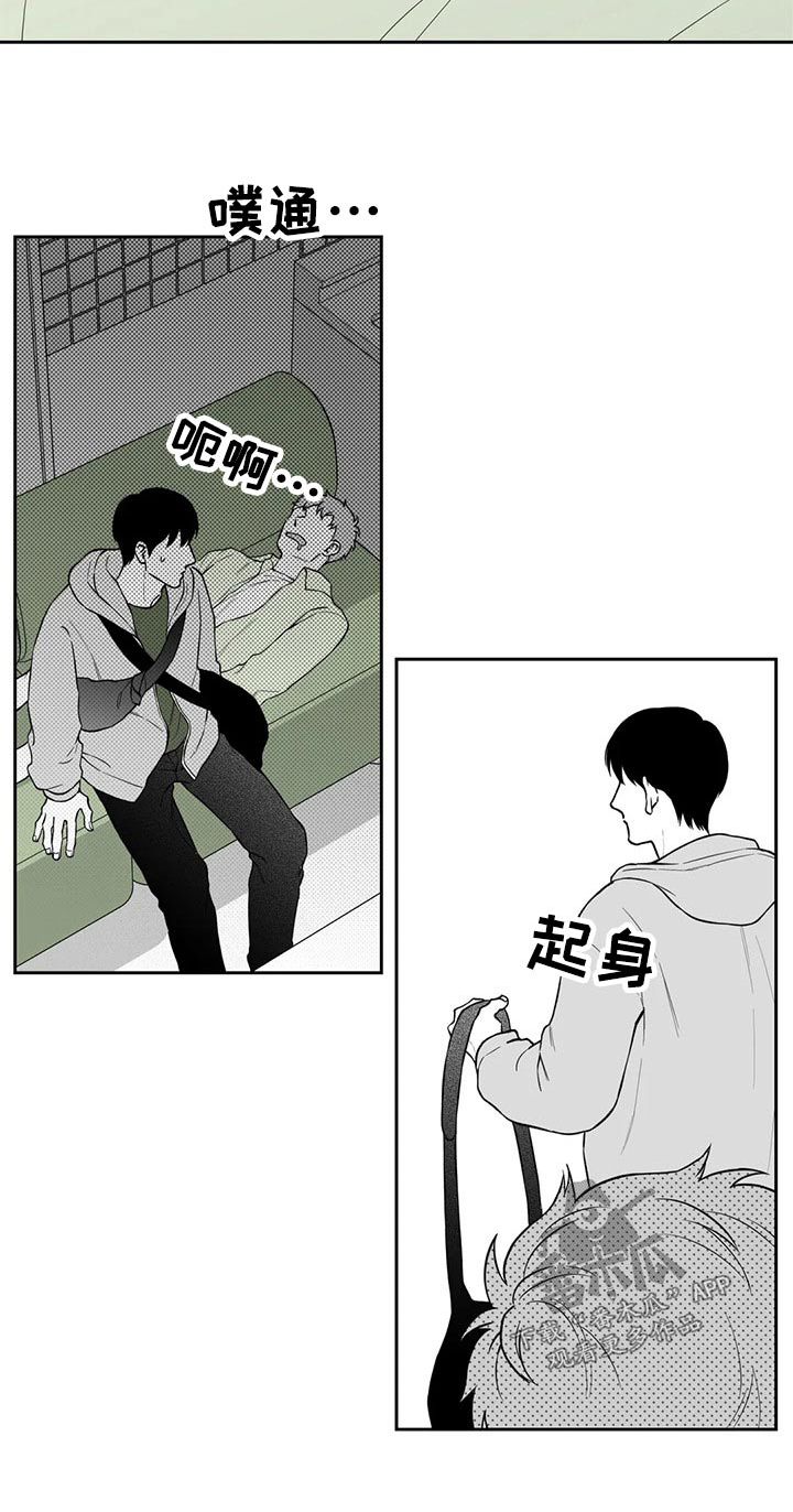 第115话22