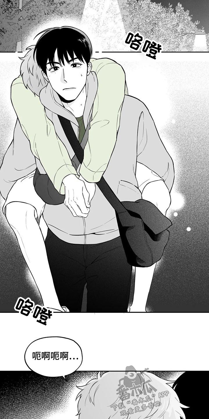 第115话6
