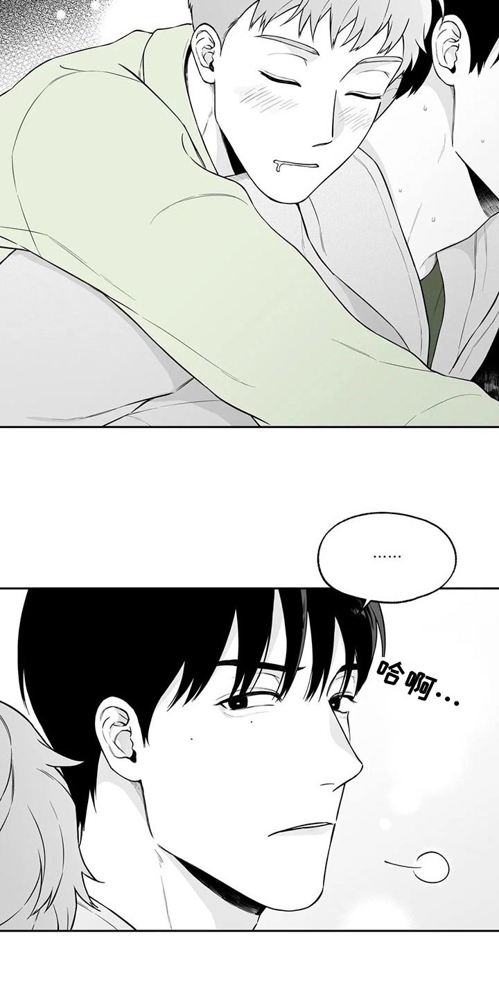 第115话7