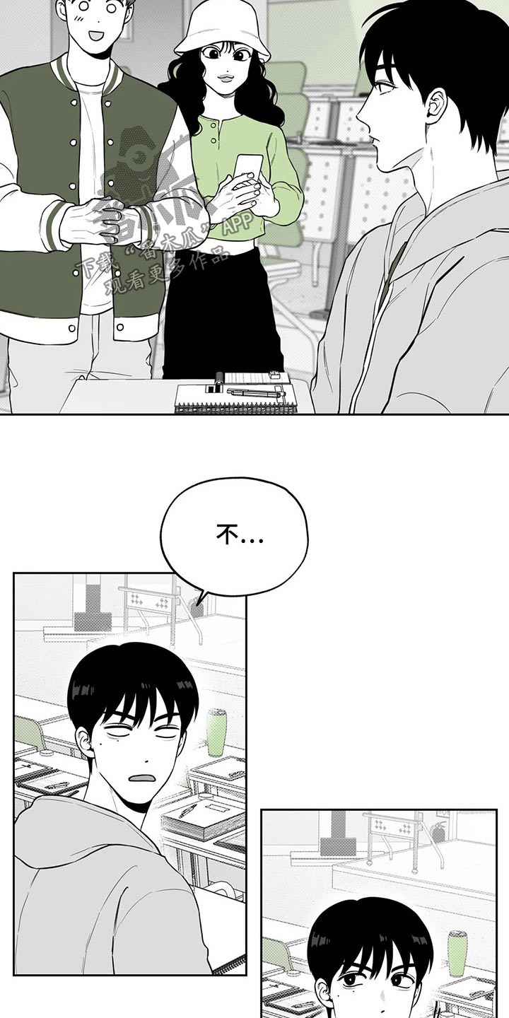 第114话10