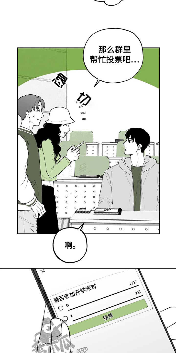第114话12